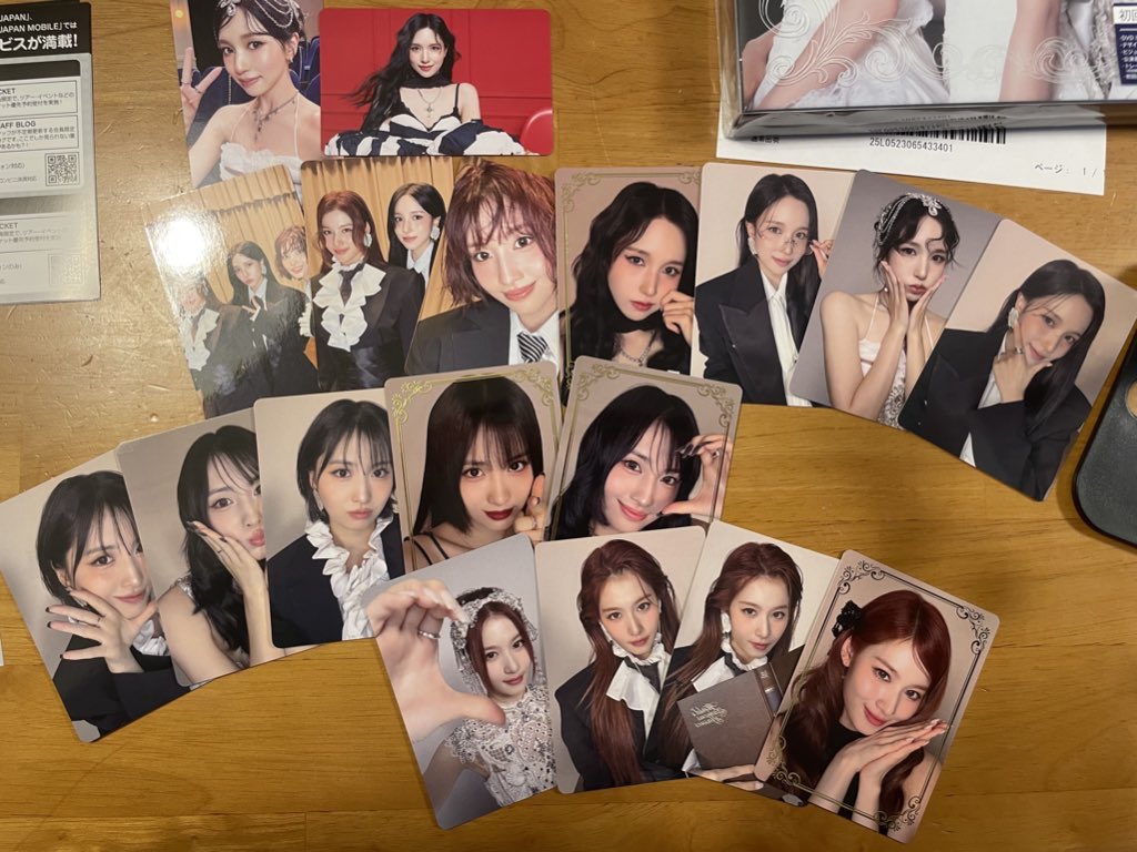 MISAMO第1弾開封ー！！！ 封入もラキドロもめっちゃ可愛い😭😭 B盤の