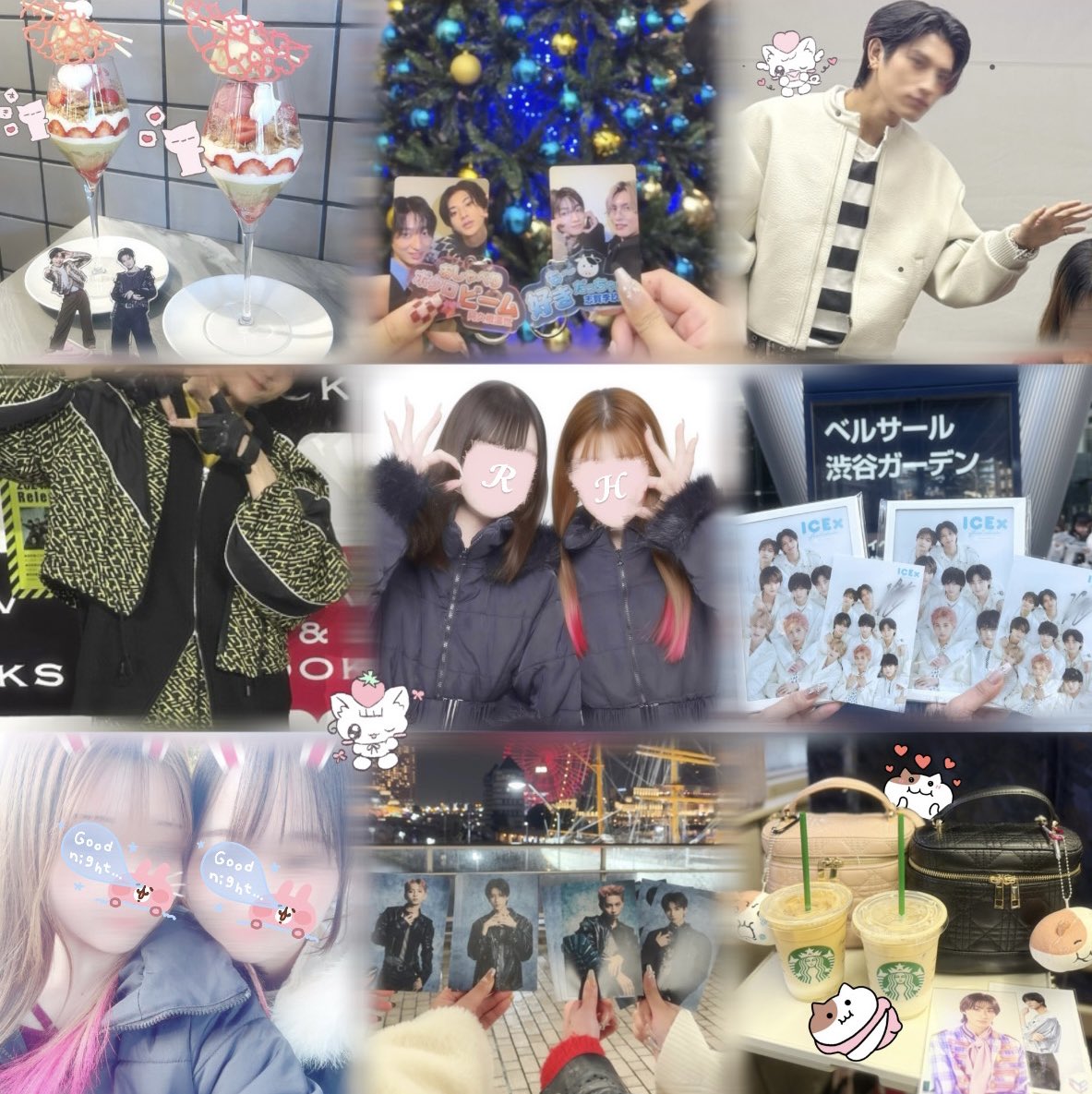 だいすきお姉さんあおいちゃんですᐡ ̳ᴗ ̫ ᴗ ̳ᐡ❤️ 温世くんの