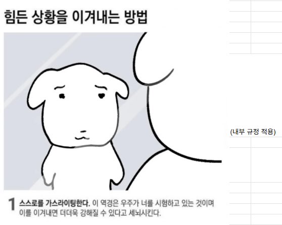 날라 tweet media