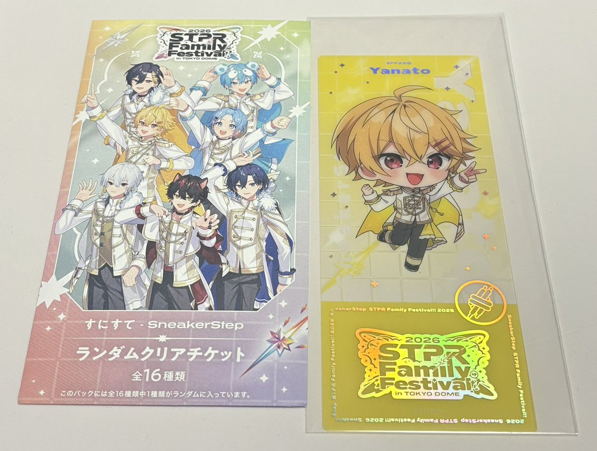 のっの tweet media