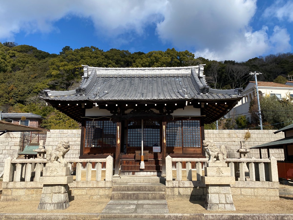神戸八社巡り 五宮神社