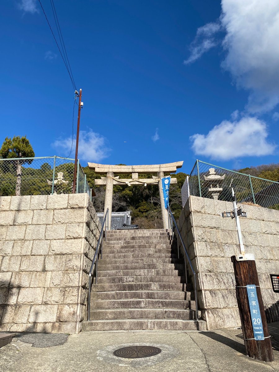 祠宮(並） 祠宮(並） 祠宮(並）