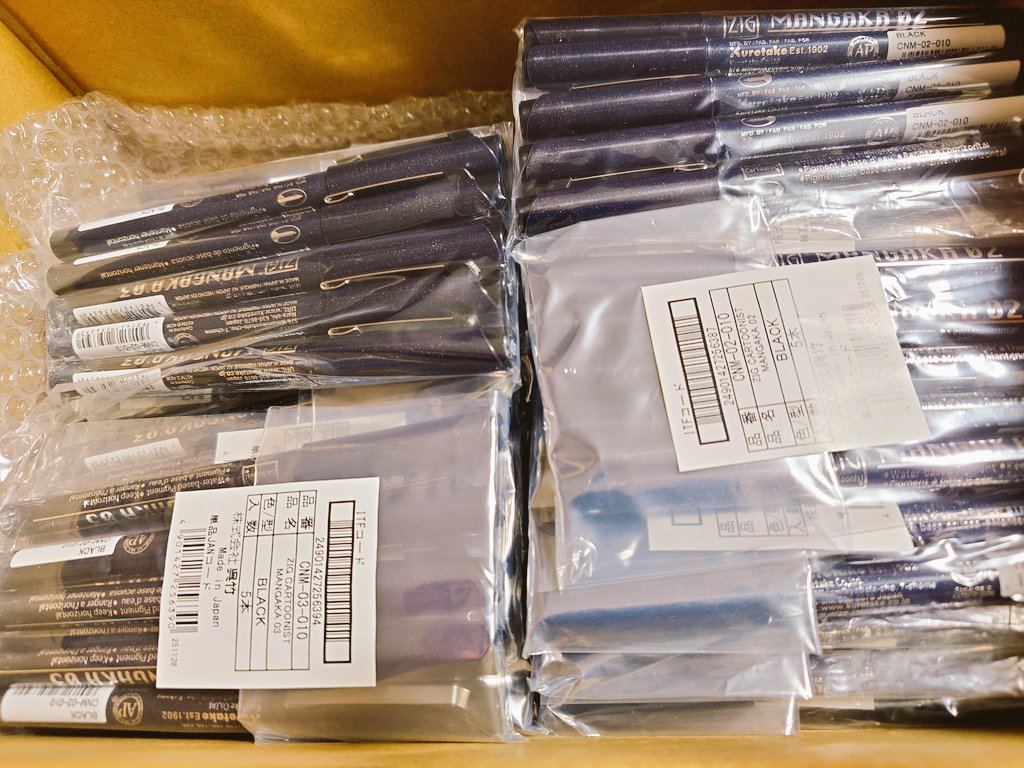 とりあえず今まで使ってたペン（生産終了）と使い心地が近かったZIG