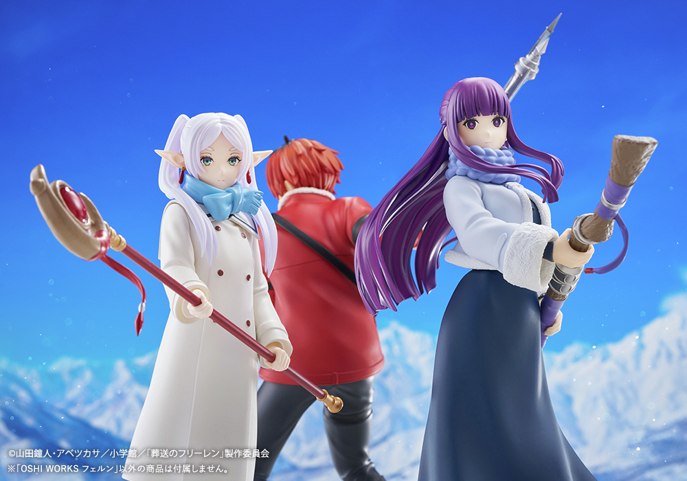 予約開始】OSHI WORKS フェルン 手にとりやすくて、集めてたのしい