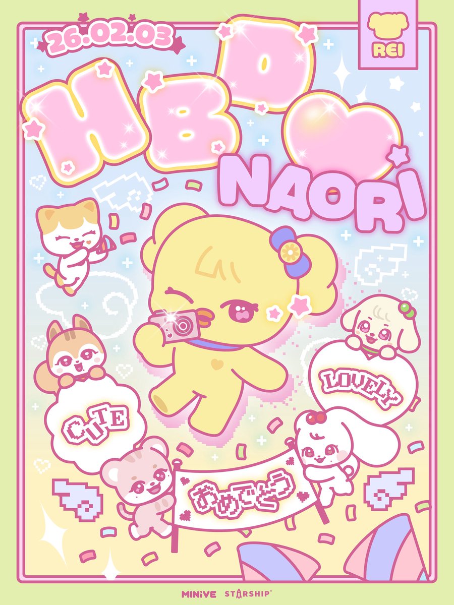 HAPPY NAORI DAY! 
🎉멋진 오리 나오리의 멋진 생일!🎉
✨🐣나오리의 멋진 생일잔치에 모두모두 놀러 와줘!🐣 ✨

#IVE #아이브
#MINIVE 
#NAORI #REI