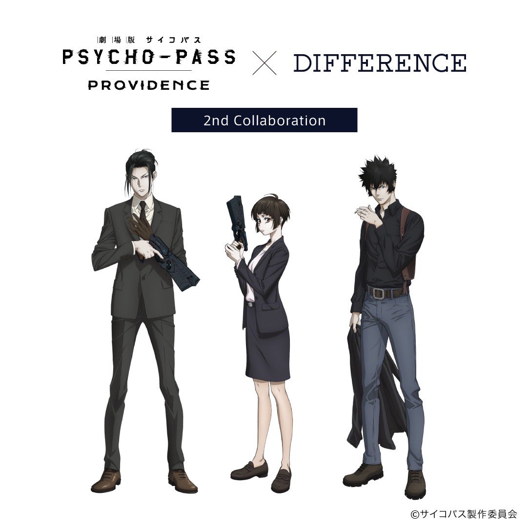 PSYCHO-PASS サイコパス 公式 tweet media