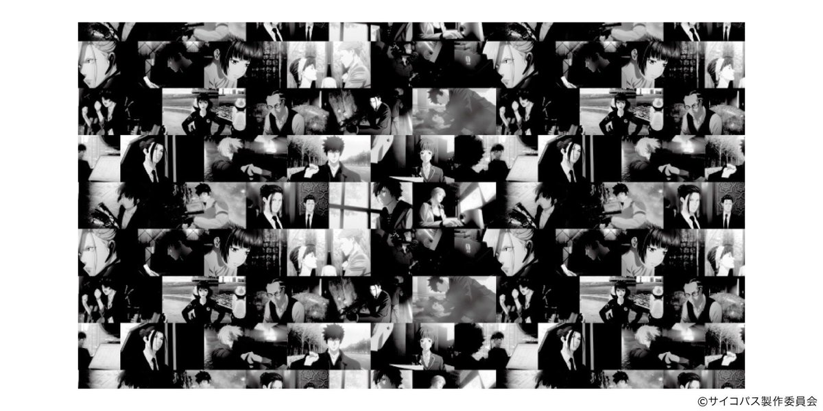 PSYCHO-PASS サイコパス 公式 tweet media