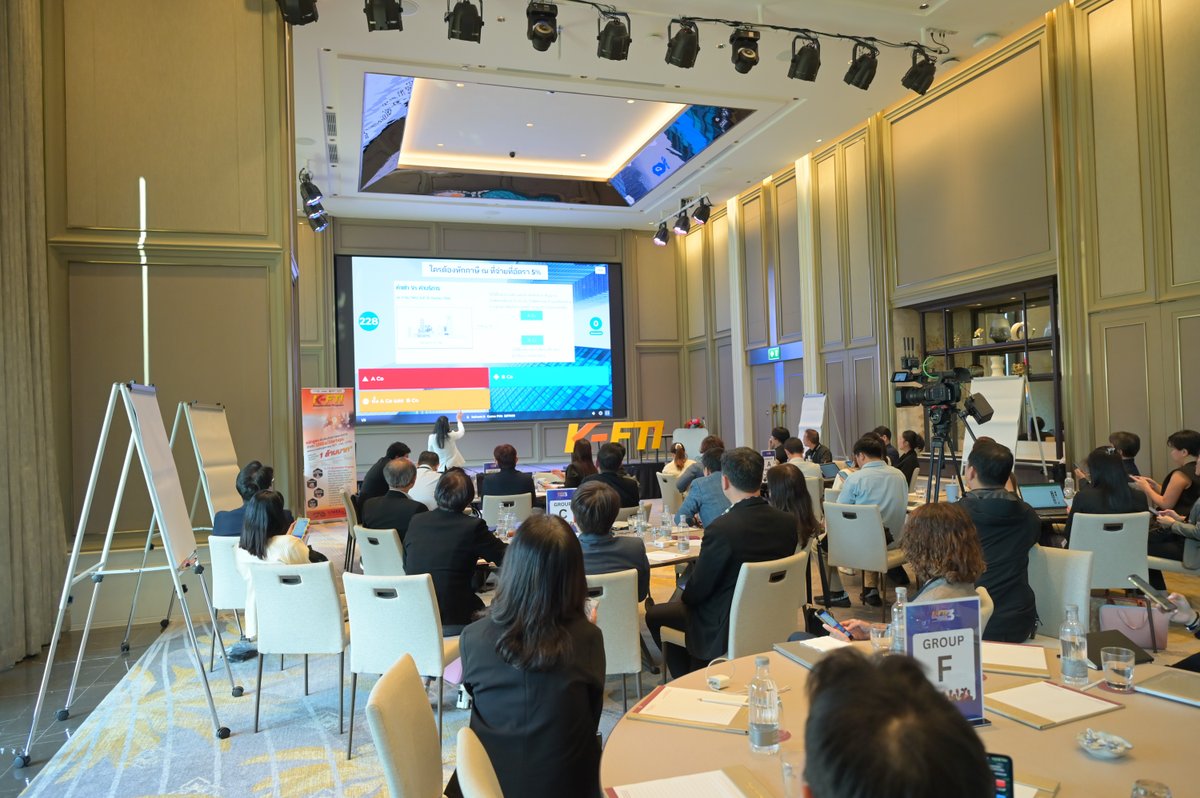 KPMG Thailand tweet media