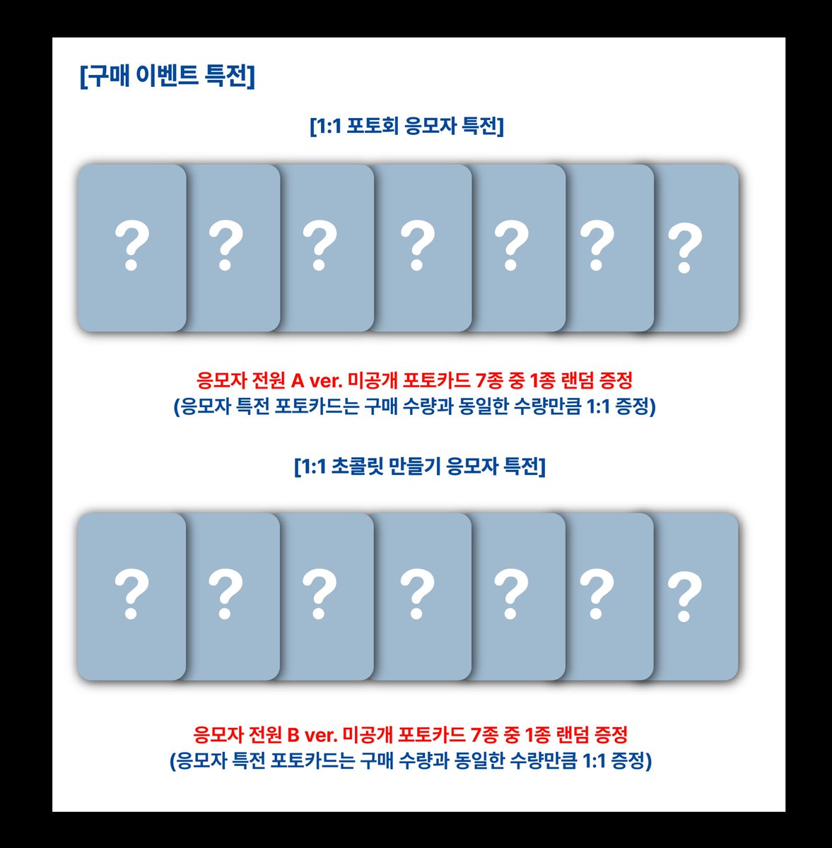 NewBeat_twt's tweet photo. [📢]

260207 씨팩토리(C-Factory) 팬사인회 안내

https://t.co/ylt3f8eQuE

#LOUDERTHANEVER #라우더댄에버
#NEWBEAT #NBT #뉴비트 https://t.co/3346XIdNWJ