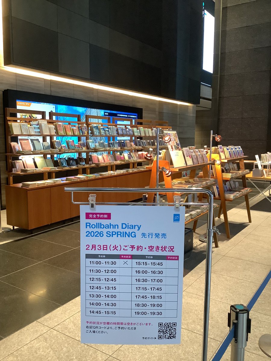 スミス オーテモリ (@smith_ootemori) / Posts / X