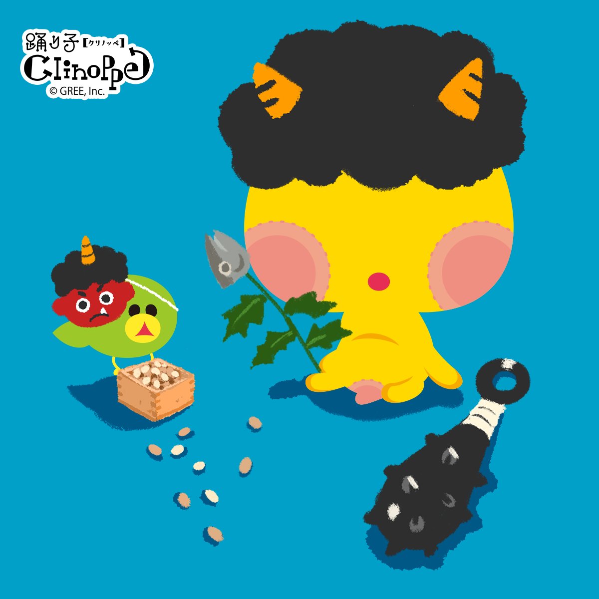 クリノッペ【公式】 (@Clinoppe) / Posts / X