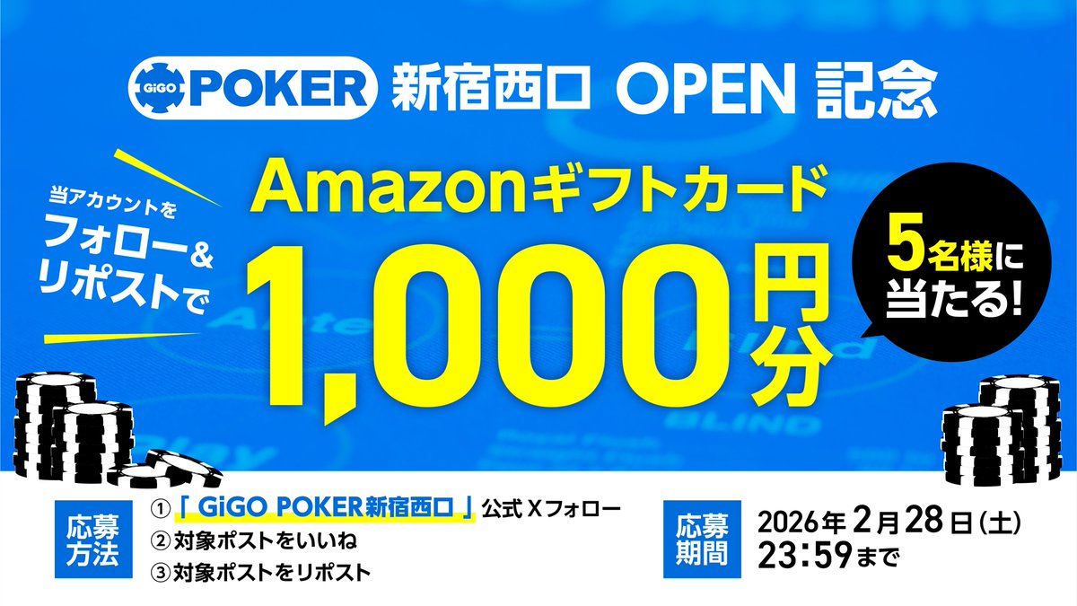 MINA♡匿名配送！フォロー割引中♡ これが好きなんでしょ〜！