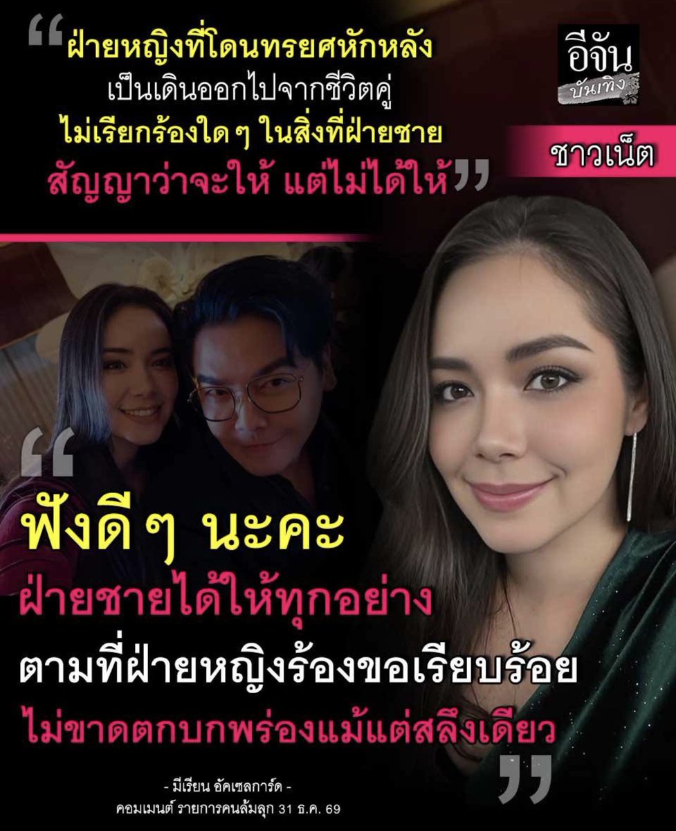 FORTUNEDIETDIARY tweet media