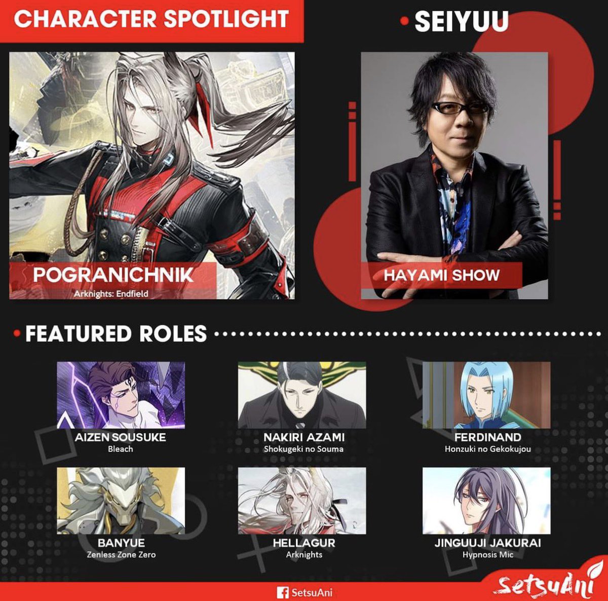 Pogranichnik_HQ's tweet image. For JP voice enjoyers !
Pogranichnik is voiced by Hayami Show 

You might know him as Aizen (Bleach), Banyue (ZZZ) and Hellagur (Arknights)

Via Setsu-Ani