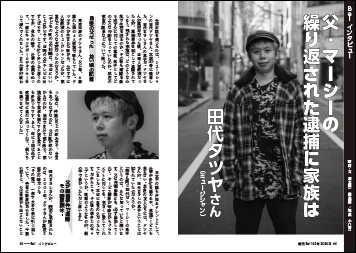 アスク・ヒューマン・ケア (@askhumancare) / Posts / X