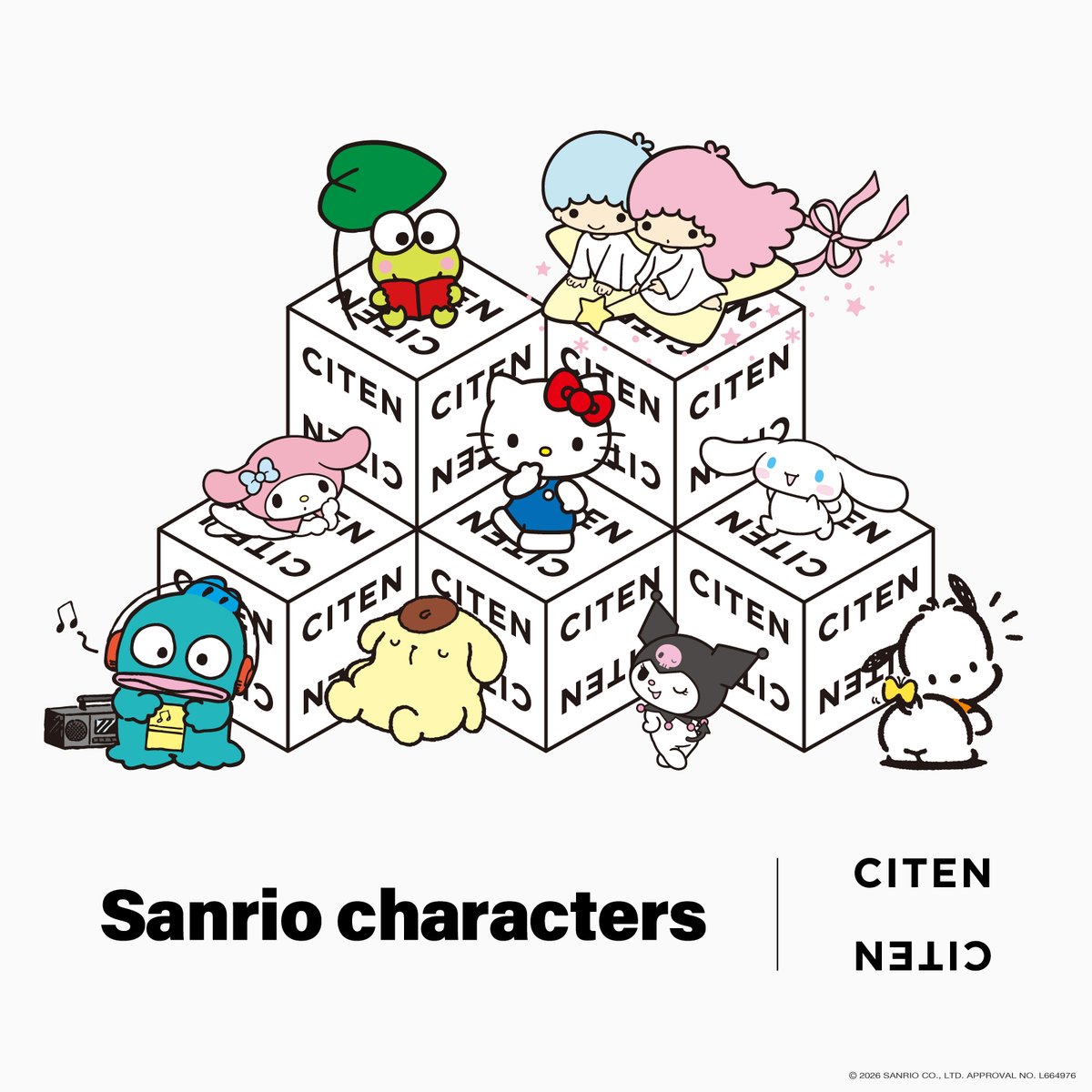 ファッションブランド「CITEN（シテン）」とサンリオキャラクターズが初コラボ☆
日常使いにぴったりなTシャツ･トートバッグ･ポーチの全3アイテムが、9キャラクターのバリエーションで登場するよ♡
2/14（土）～CITEN各店舗･公式通販サイトで順次発売スタート♪
sanrio.lnky.jp/E8xcBWw