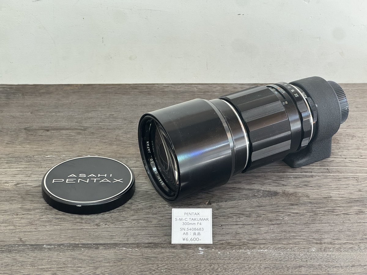 おはようございます。 オープンしました。 今日はPENTAX Super Multi