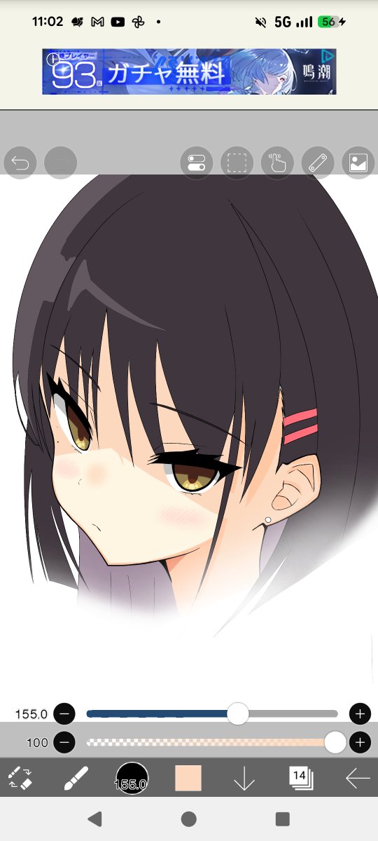 一応蔑み差分もあるけど途中からめんどくなったやつ