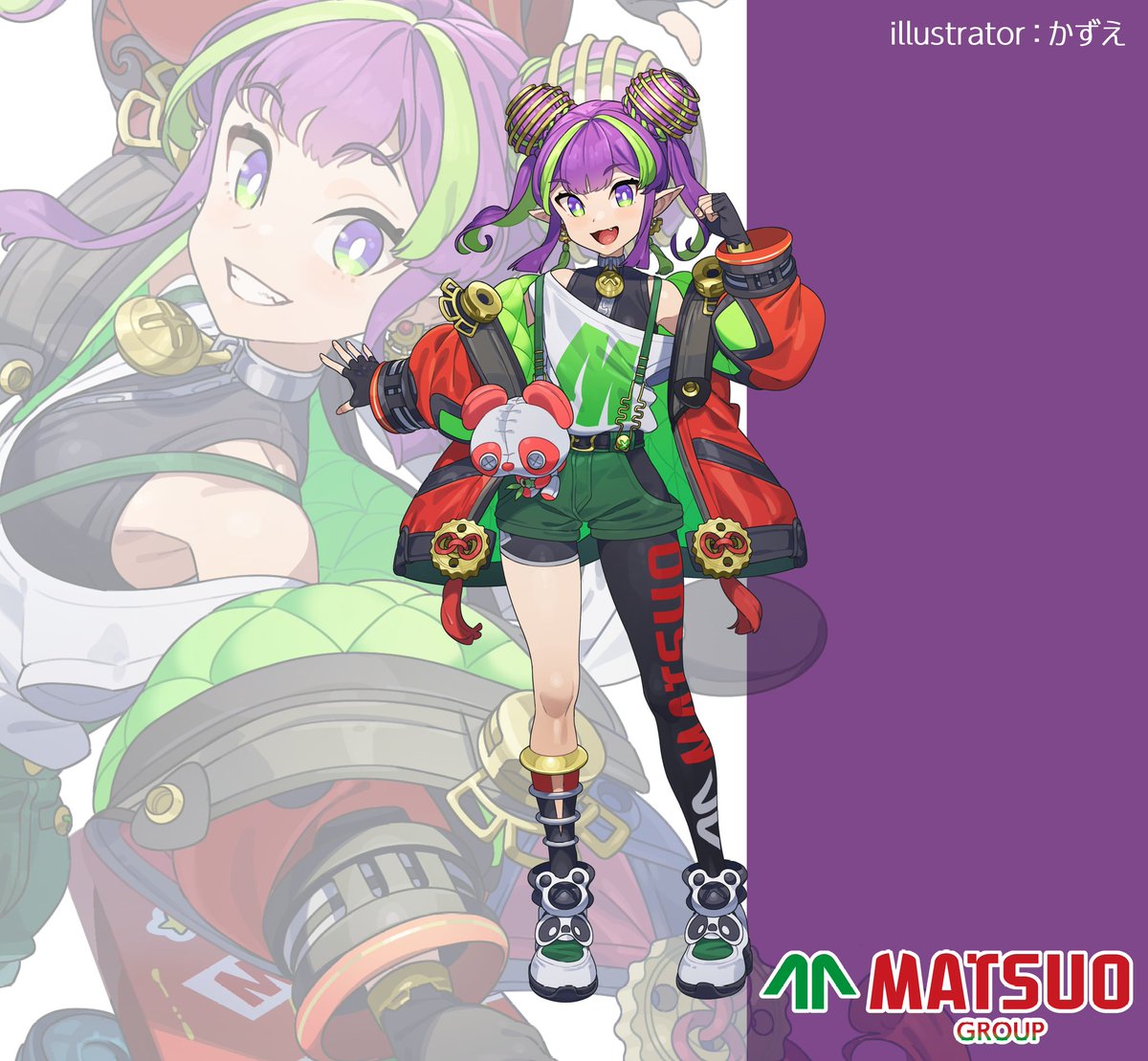 マツオちゃん (@matsuo_chan0401) / Posts / X