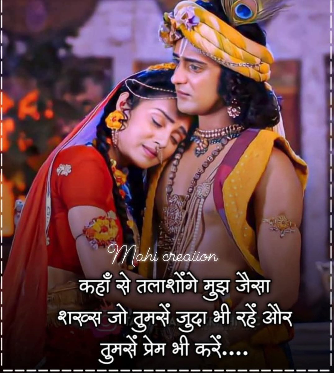 Sanjeev Sharma tweet media