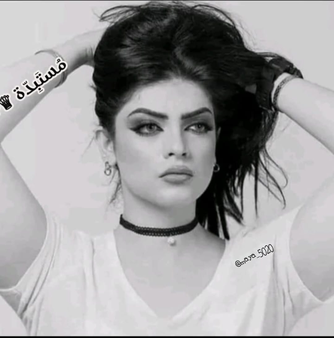 .
. 
تتشبهُ بـ 'ترامب'؟.. حسنٱ، فليس غريبٱ
 على من يعيش في 'عالـم الورق'

 أن يعشق لغة الإستعراض والأسوار.
 لڪن تذڪَر.. 
أن الأسـوار التي تبنيها حول وهمـكَ، 
سأجعلُها سجنَـك؛ 
فحـدودي لا يقف عليها المـارة، 
ومن حاول 'إکتشافي' 
ضـاع في ثقـوب ذاڪرتي السوداء.🖤
°°
#ترامپ_قمار_باز