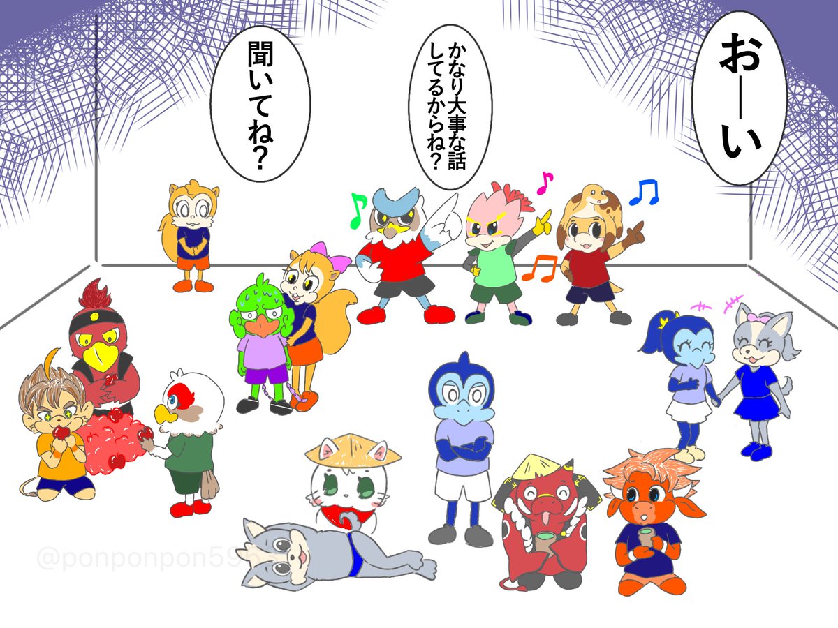 ぽんぽ子 (@ponponpon5963) / Posts / X