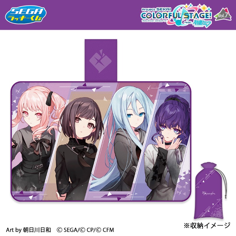 seganewsnavi's tweet photo. 🎵🎤✨🎵🎤✨🎵🎤✨🎵🎤✨
第7弾！
セガ ラッキーくじ
「プロジェクトセカイ カラフルステージ！ feat. 初音ミク」Vol.7
🎵🎤✨🎵🎤✨🎵🎤✨🎵🎤✨

新規描き下ろしイラストを使用した限定グッズが盛りだくさん！
📅2026年2月13日(金)より順次発売予定！

詳細をチェック👇