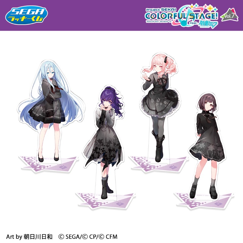 seganewsnavi's tweet photo. 🎵🎤✨🎵🎤✨🎵🎤✨🎵🎤✨
第7弾！
セガ ラッキーくじ
「プロジェクトセカイ カラフルステージ！ feat. 初音ミク」Vol.7
🎵🎤✨🎵🎤✨🎵🎤✨🎵🎤✨

新規描き下ろしイラストを使用した限定グッズが盛りだくさん！
📅2026年2月13日(金)より順次発売予定！

詳細をチェック👇