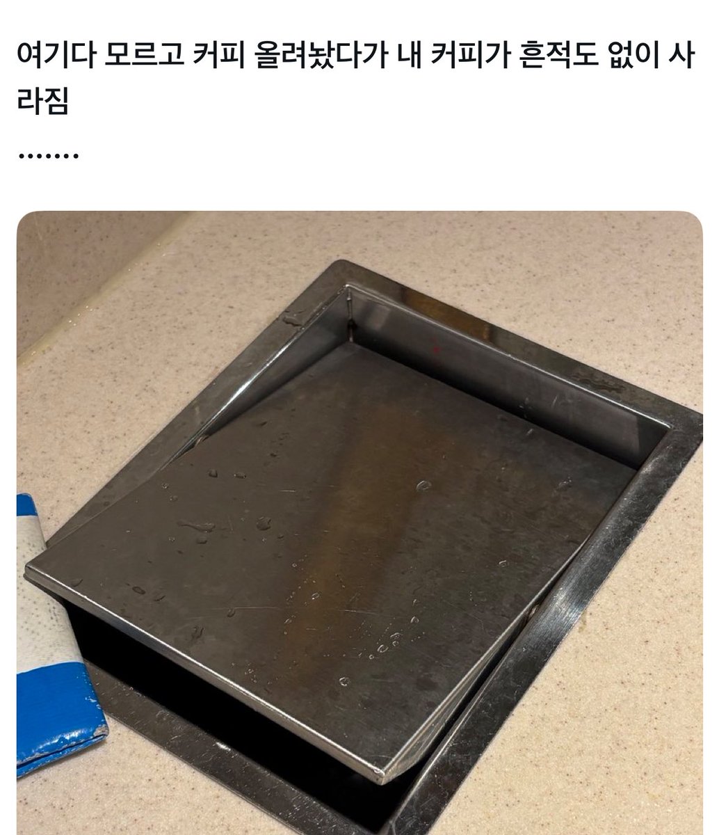 bighwanjang1's tweet photo. https://t.co/ydoiiT1xUz