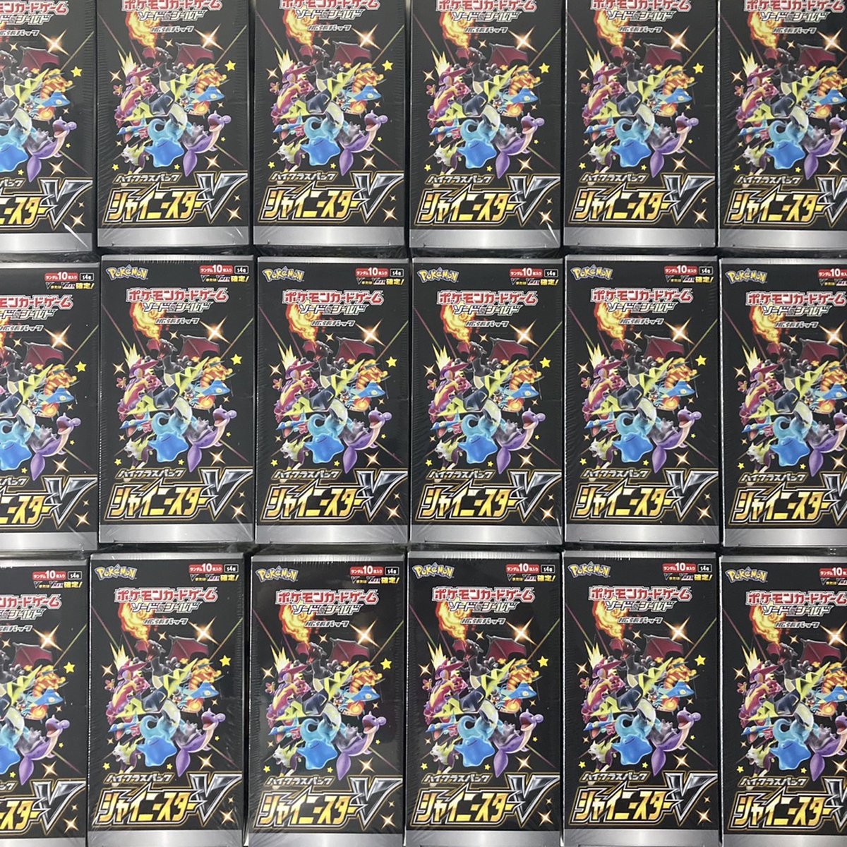 🔥抽選販売🔥

✨参加方法
リポスト&amp;フォロー

✨当選者
DMにてご連絡します
godoripa.thebase.in