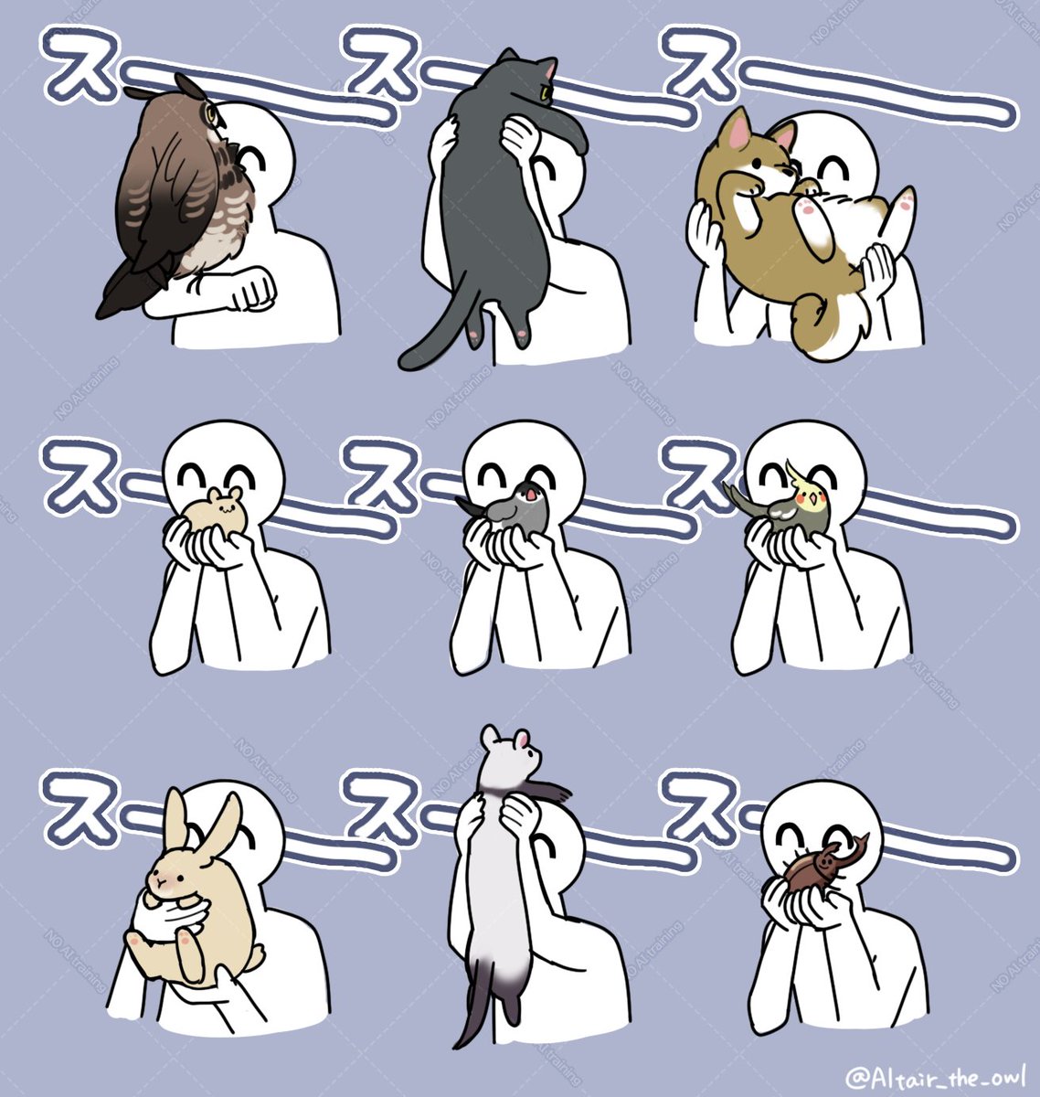 Post by Kurona 🜸 Ramuh 🍼💜 on X: オスラ吸い