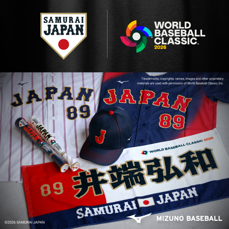お知らせ再掲】 2026 World Baseball Classic ™ 侍ジャパン選手名