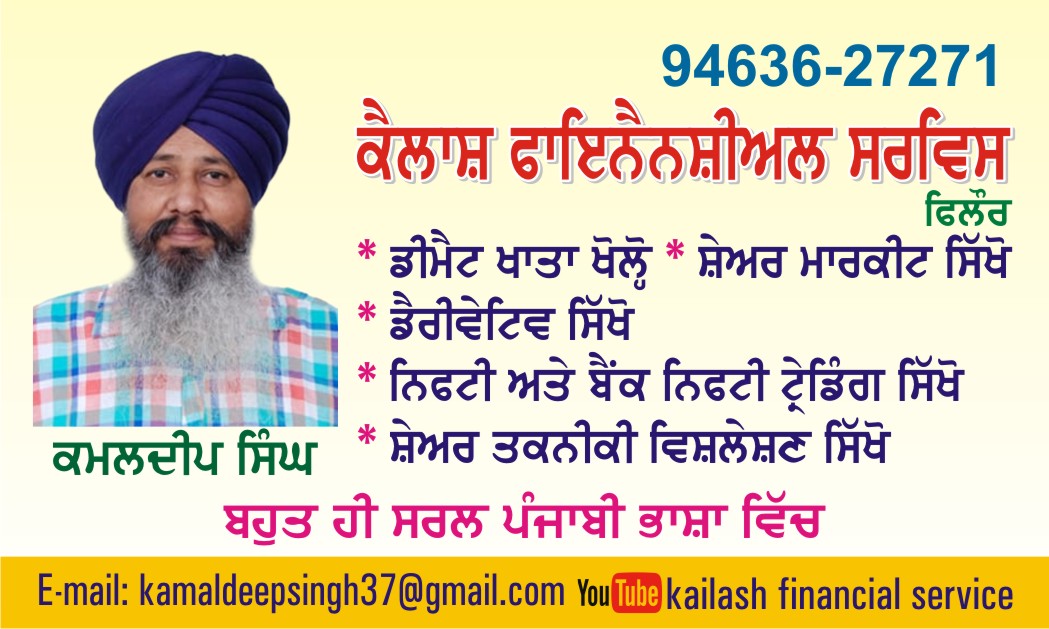 kamaldeep_KFS's tweet photo. https://t.co/otAZskxKgK