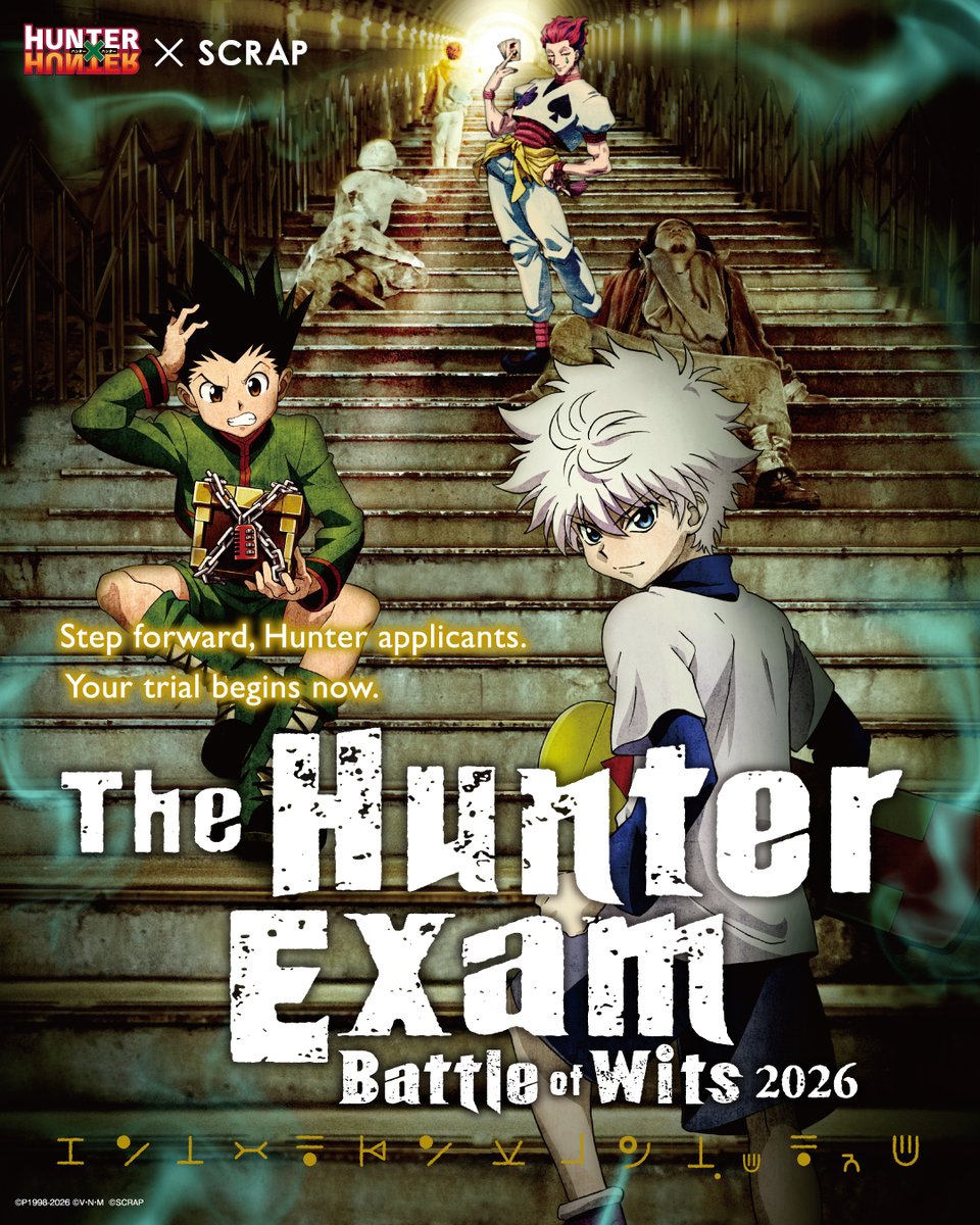Official | The Hunter Exam by SCRAP tweet media