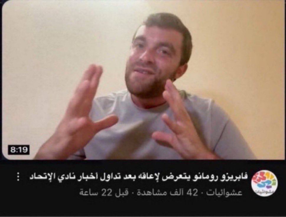 its_szq's tweet photo. الحاصل بالتايم: https://t.co/uY6PSwUGGL