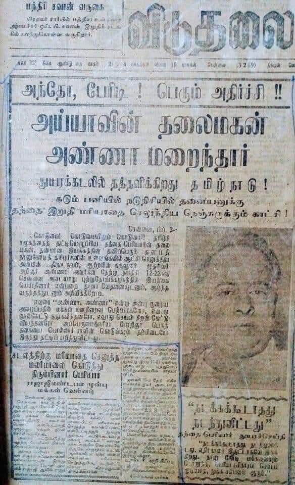Surya Xavier tweet media