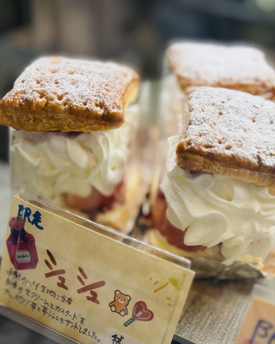 miki (@miki517kimi) / Posts / X