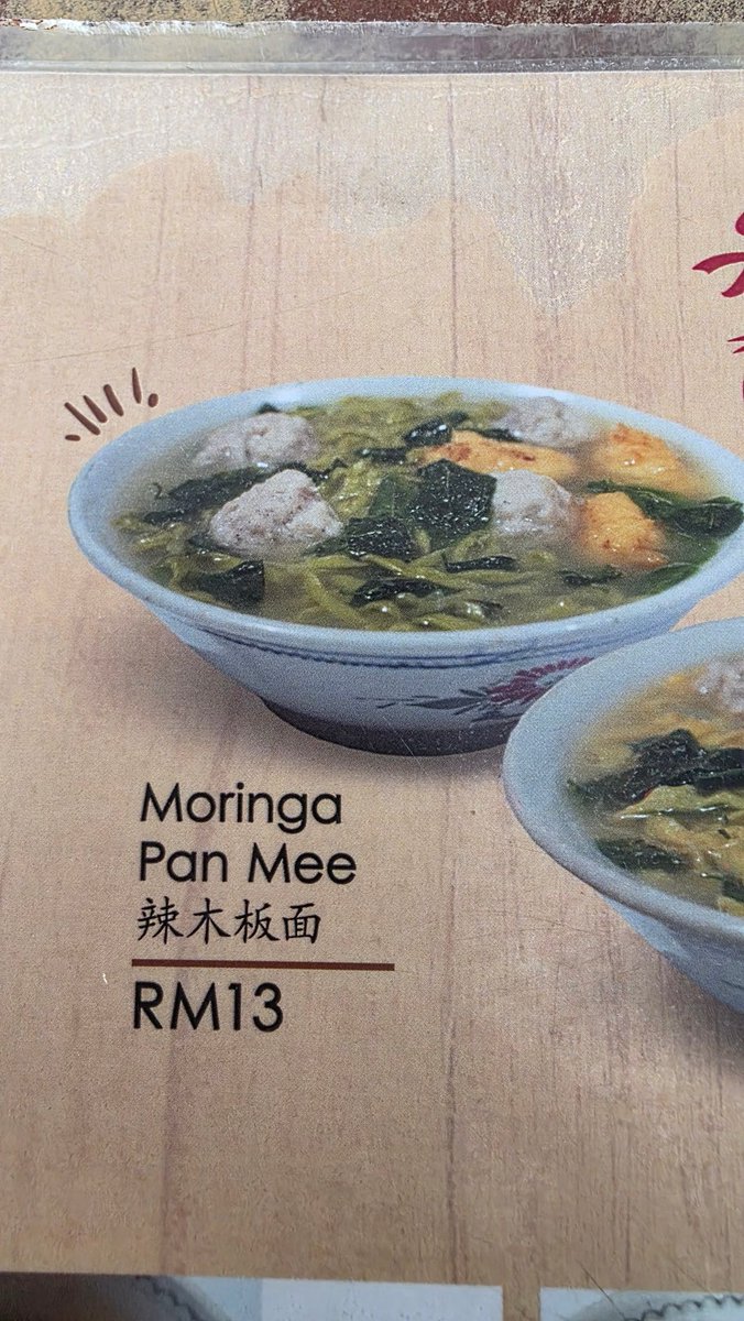 𝓒𝓪𝓻𝓵 𝓥. 𝓜𝓸𝓸𝓼𝓸𝓶 tweet media