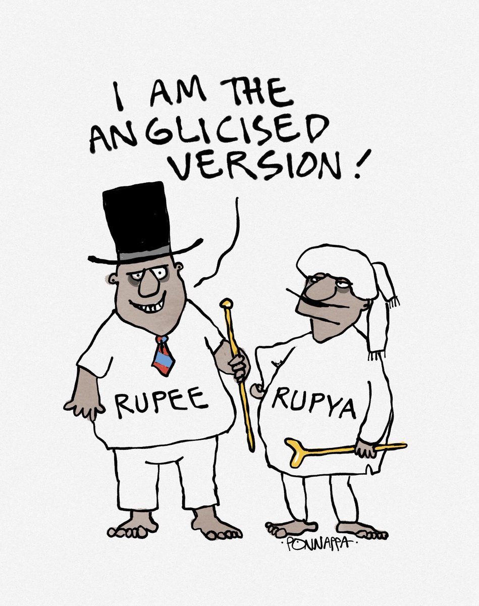 PonnappaCartoon's tweet photo. #Rupee #Rupya https://t.co/TkTmBVXW2a