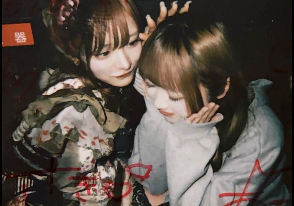 89u_v's tweet photo. 久々まちゅいたん、でした https://t.co/3DEBKOWQhn