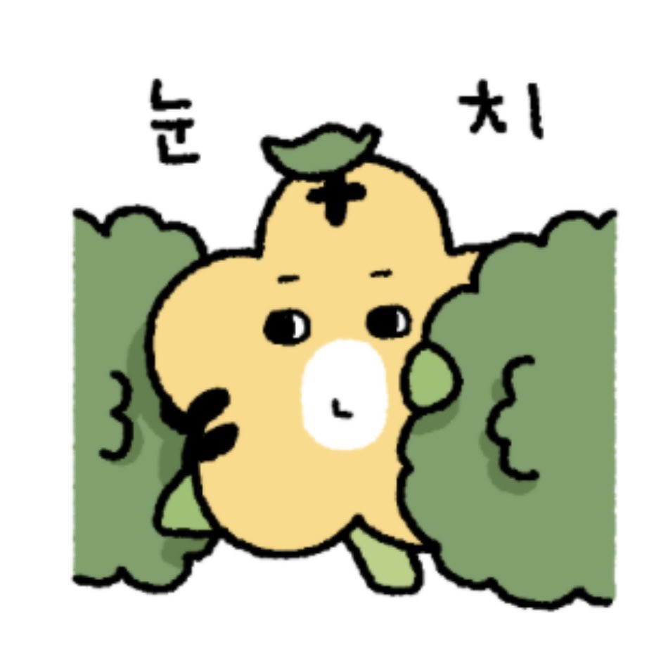 qxxrty1_'s tweet photo. 갱와달라는라이너들                      갱각보는정글러 https://t.co/kvKuJTziau