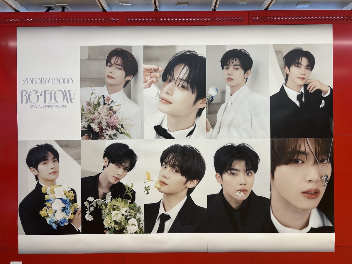 ZB1 ぜべワン　RE-FLOW タワレコ　渋谷　トレカ　9種コンプリート×2 ZEROBASEONE Special Limited Album [RE-FLOW] 日本限定特典付きで2026