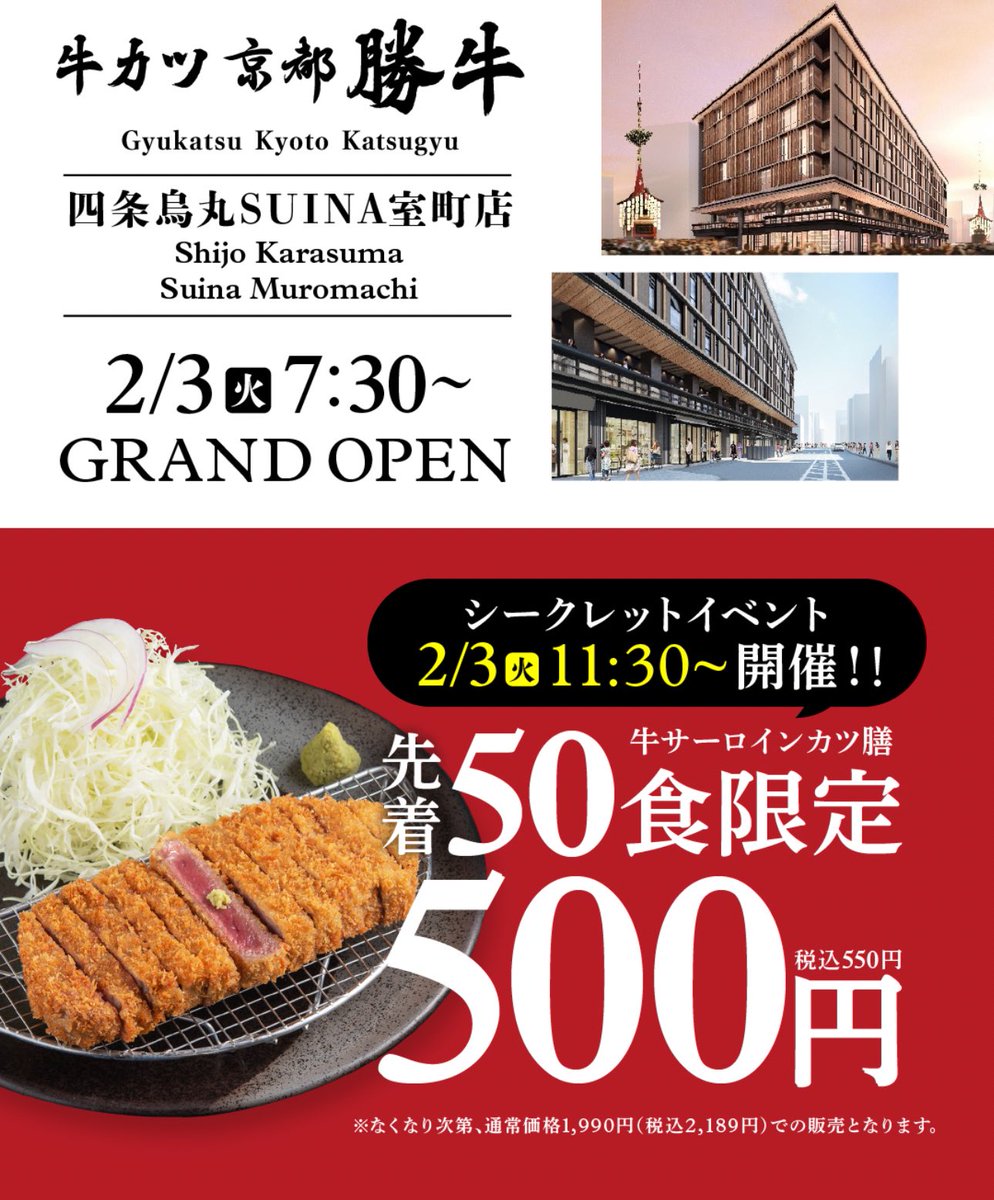 ♥hana★匿名発送★おまとめ150円割引 ♥ 華@大阪メインのお得スキー (@hana870224) / Posts / X