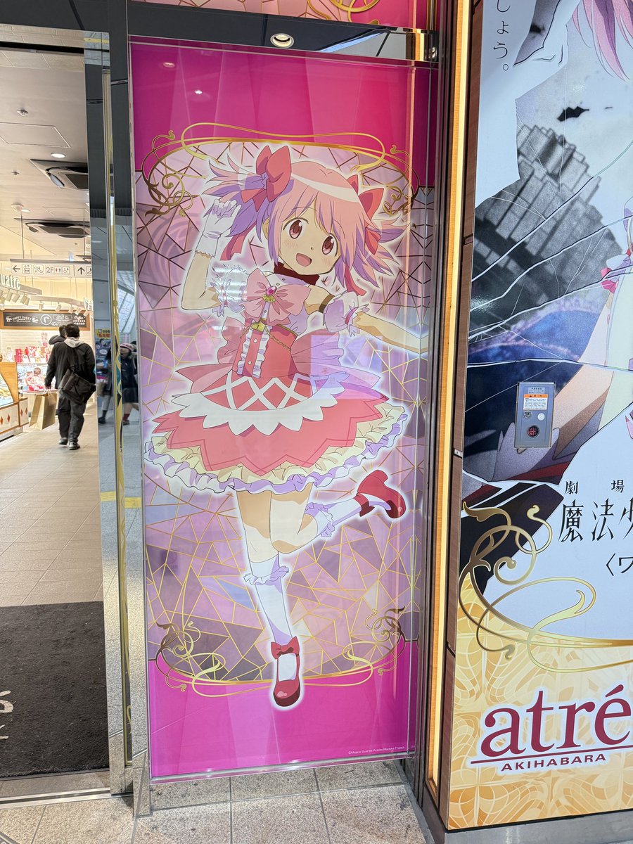 Pちゃん (@smallp331) on X