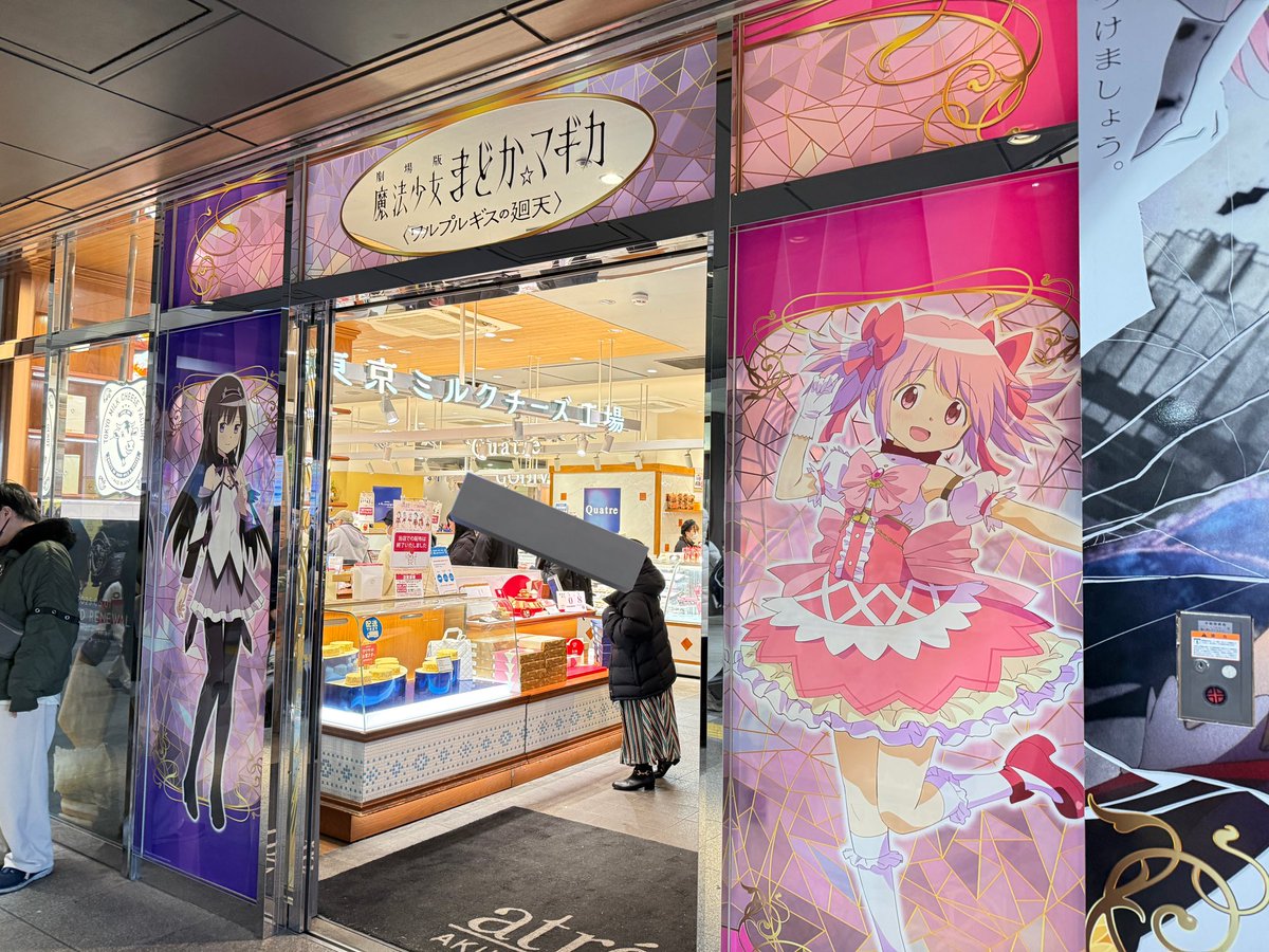 Pちゃん (@smallp331) on X