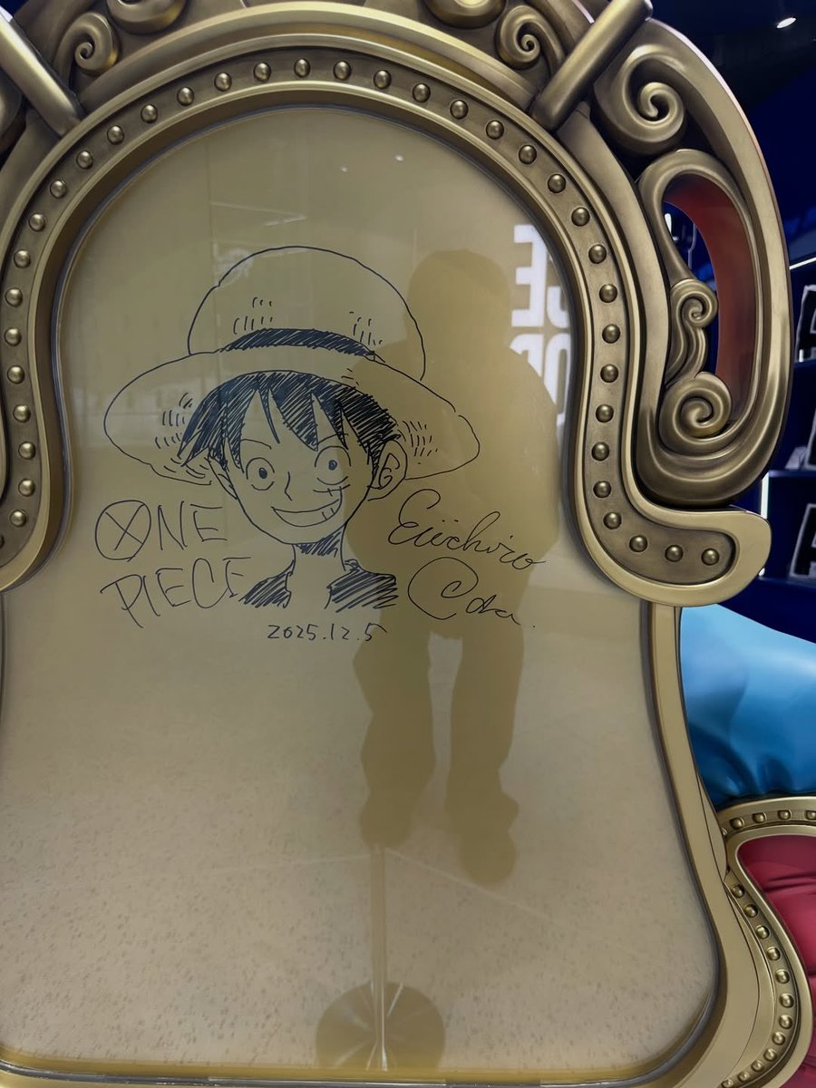 MementoMoriXO's tweet photo. The Weeknd’s latest adventures in Japan 🇯🇵 
— One Piece Base Shop, Tokyo 

A thread 🧵 of photographs and videos via gene.hackerman IG (stories and main post) https://t.co/pYnhFRRlRw