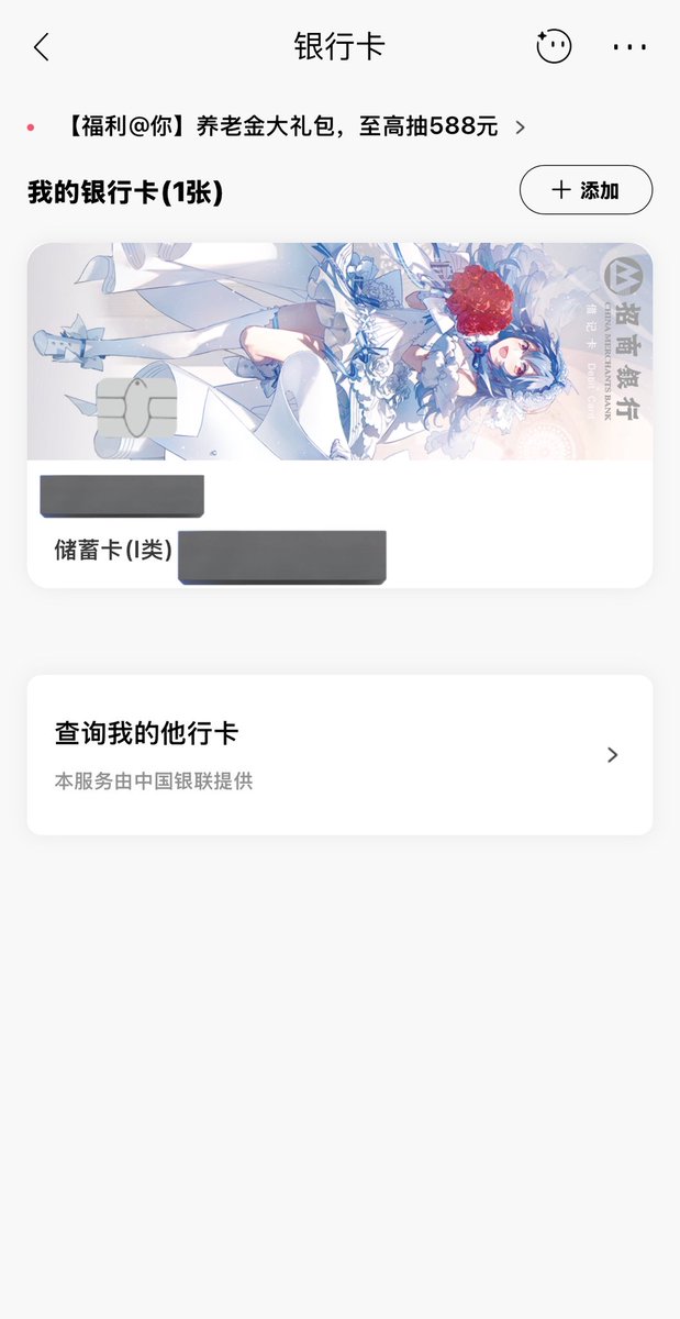 露娜/runa tweet media