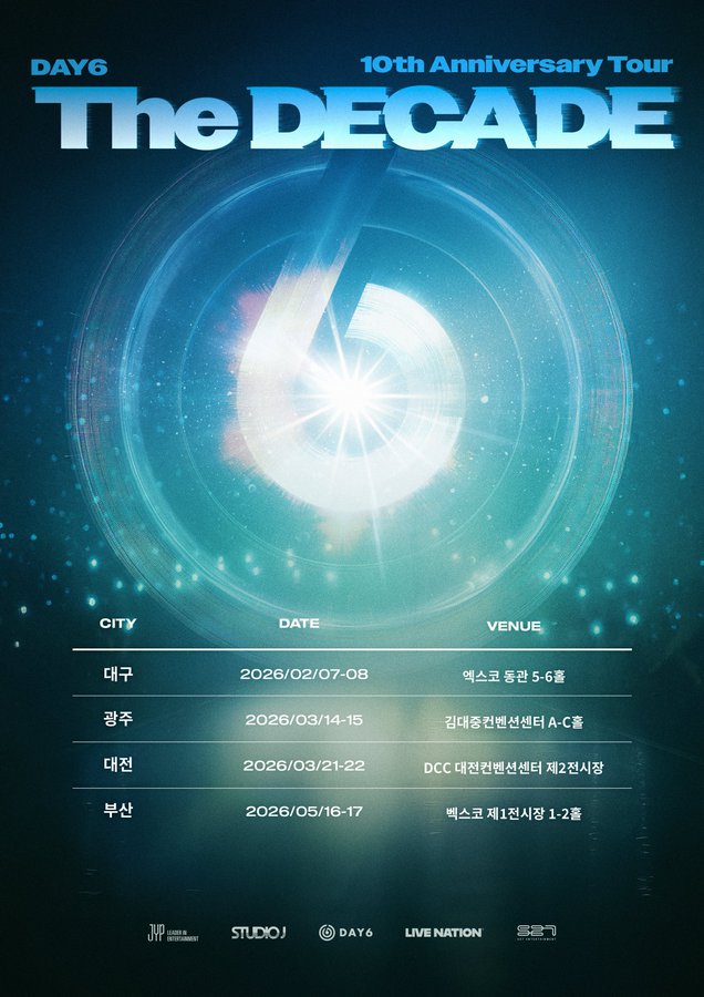 멍멍이티켓 (티켓양도/대리티켓팅) tweet media