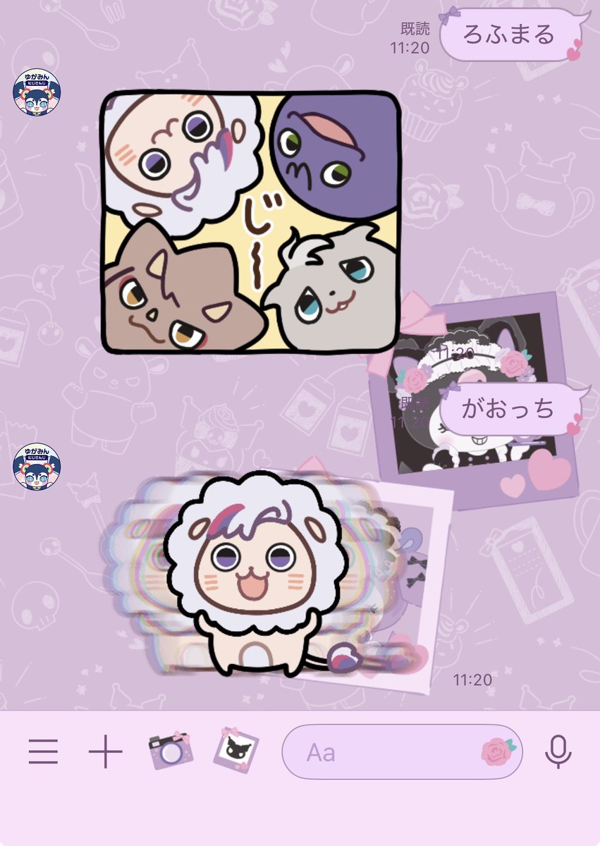 高速移動がおかわいい