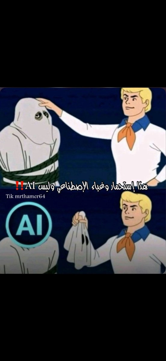 Abo Khaled tweet media